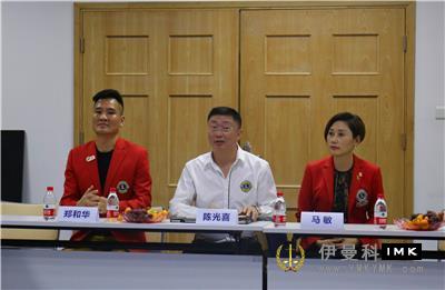 Tai'an Service Team: held the fourth regular meeting of 2017-2018 news 图1张